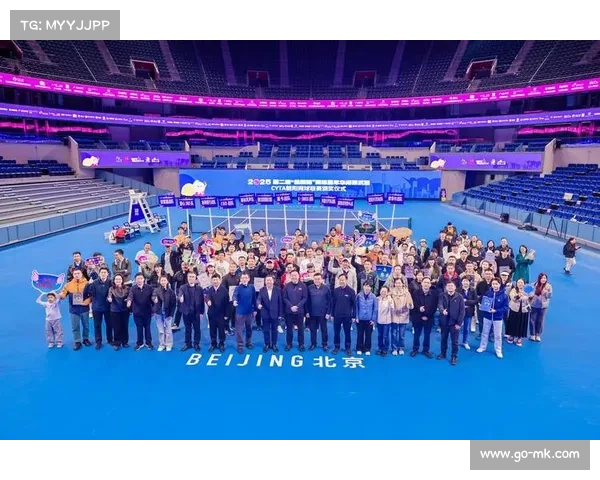 “最朝阳”网球嘉年华落幕,覆盖全龄段推动全民健身