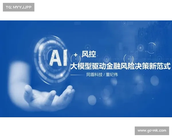 专家警示AI模型依赖数据质量，认为AI零风险的想法是错误的